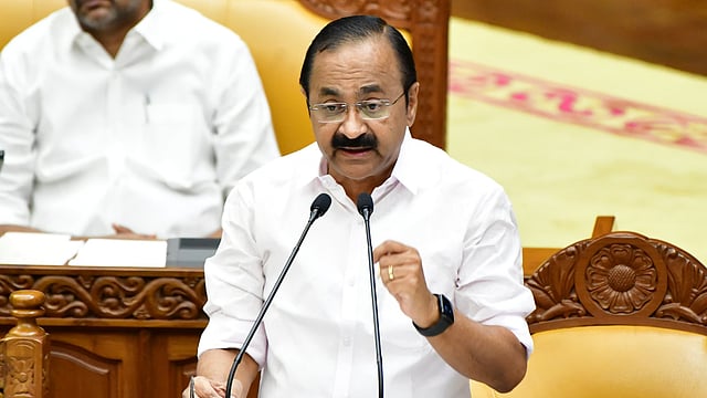 VD Satheesan Budget Presentation|Kerala Budget 2026