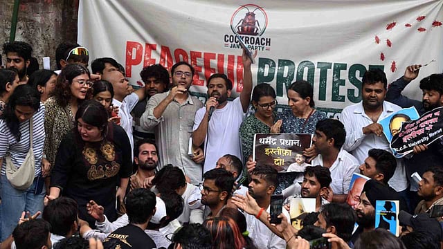 കേന്ദ്രത്തിനെതിരെ വീണ്ടും സമരത്തിന് സിജെപി; തുടര് പ്രക്ഷോഭം ചര്ച്ച ചെയ്യാന് ഇന്ന് ദേശീയ പ്രവര്ത്തക സമിതി യോഗം