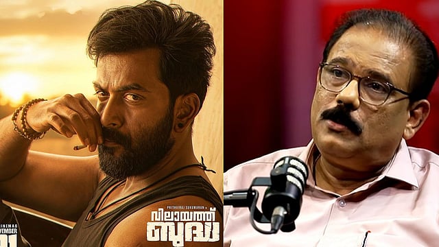 'കൈ പൊള്ളിക്കുകയല്ല വാഷൗട്ടാക്കി കളഞ്ഞു, ഒപ്പുവച്ച ഒടിടി കരാറിൽ നിന്ന് വരെ പിന്മാറി'; 'വിലായത്ത് ബുദ്ധ' വലിയ നഷ്ടമുണ്ടാക്കിയെന്ന് നിർമാതാവ്