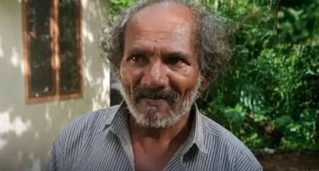 തെരുവില് അന്തിയുറങ്ങിയ മനുഷ്യന്, വിടപറയുമ്പോള് തുണിസഞ്ചിയില് ബാക്കിവെച്ചത് ഒരു ലക്ഷത്തിലധികം രൂപ!