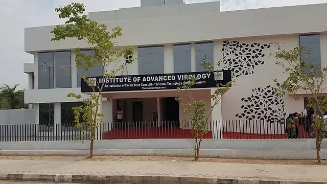 IAV: വൈറോളജി ഇൻസ്റ്റിറ്റ്യൂട്ടിൽ നിരവധി ഒഴിവുകൾ, ബിരുദം യോഗ്യത