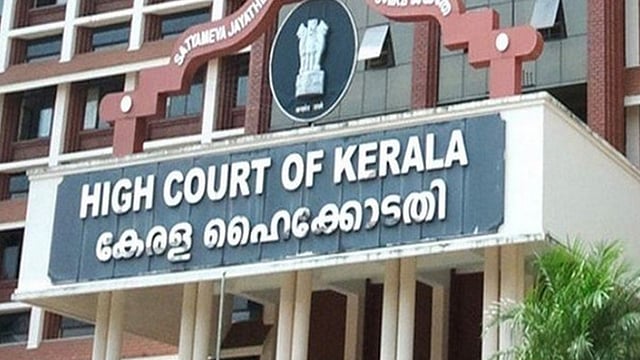 സമയമായി... ഹൈക്കോടതിയിൽ ഓഫീസ് അറ്റൻഡർ ഒഴിവുകൾ;
അപേക്ഷ എങ്ങനെ സമർപ്പിക്കാം?