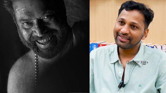 'ഭ്രമയു​ഗം' ചാത്തനെ കെട്ടിയിട്ട ബ്രാഹ്മണന്റെ കഥ, ചാത്തൻ വില്ലനാണ് അതിൽ'; എഴുത്തുകാരൻ പി വി ഷാജികുമാർ- വിഡിയോ