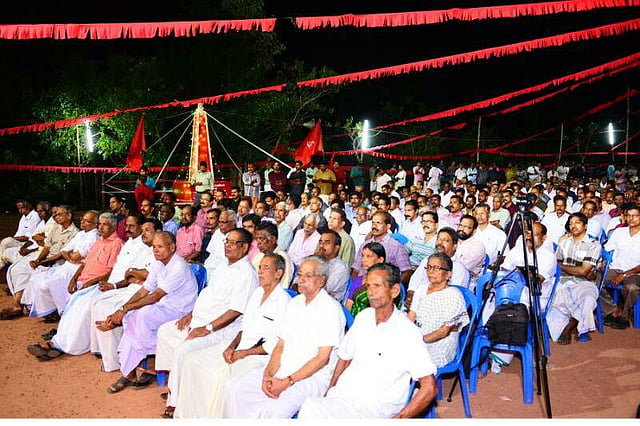 കോറോം രക്തസാക്ഷി ദിനാചരണം.