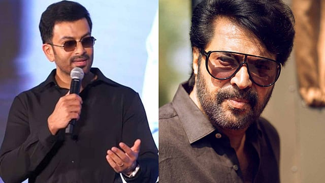 'കയ്യടി കിട്ടാന് പറയുന്നതല്ല, ഞാന് കണ്ടതില് ഏറ്റവും ഫ്ളക്സിബിള് ആയ നടന് മമ്മൂക്കയാണ്'; പൃഥ്വിരാജ്, വിഡിയോ