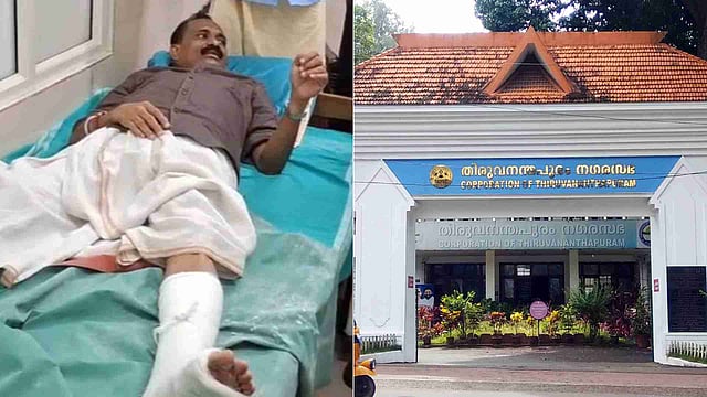 തിരുവനന്തപുരം കോര്പറേഷനില് സംഘര്ഷം; കൗണ്സിലര്മാര്ക്ക് പരിക്ക്, മേയറുടെ കാലില് പ്ലാസ്റ്ററിട്ടു