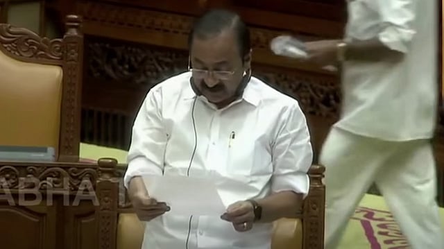 'ഒരു കാരണവശാലും കൊടുക്കില്ല'; സഭയില് മുഖ്യമന്ത്രിയെ മൈക്ക് ചതിച്ചു; വിഡിയോ വൈറല്; വിമര്ശനം