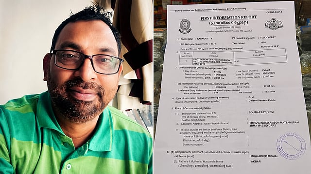 14-കാരനെതിരെ പ്രകൃതിവിരുദ്ധ പീഡനം; പോക്‌സോ കേസിൽ പ്രതിയായ മുസ്‌ലിം ലീഗ് നേതാവ് ഒളിവിൽ
