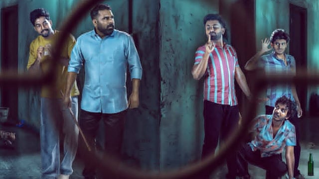 സോഷ്യൽ മീഡിയ ലോകത്തെ റീൽസ് രാജാക്കന്മാർ ഒന്നിക്കുന്ന 'മഹാരാജ ഹോസ്റ്റൽ'; റിലീസ് തീയതി പുറത്ത്