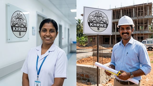 KHRWS: സർക്കാർ സ്ഥാപനത്തിൽ അവസരം; സ്റ്റാഫ് നഴ്‌സ്,സിവിൽ ഓവർസീയർ ഒഴിവുകൾ 