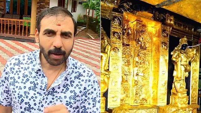 ശബരിമല സ്വർണക്കൊള്ള: ഉണ്ണികൃഷ്ണൻ പോറ്റിയെ വീണ്ടും ചോദ്യം ചെയ്ത് എസ്ഐടി