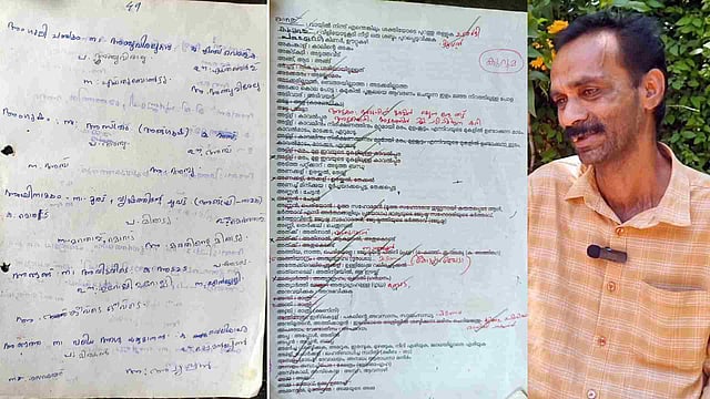 ഗോത്രഭാഷകളെ സംരക്ഷിക്കാന് 3 പതിറ്റാണ്ടുനീണ്ട പരിശ്രമം; പുസ്തകമാകാതെ പൊടിപിടിക്കുന്നത് ആയുഷ്കാല ദൗത്യം