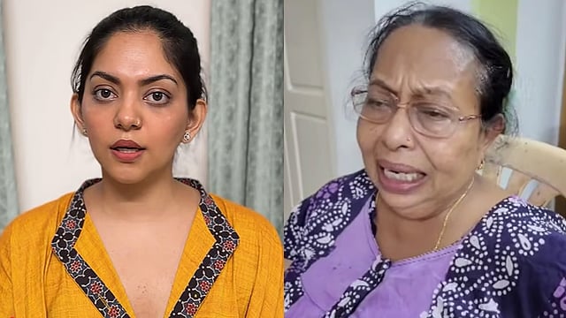 'അഹാന എന്നെ അടിക്കാന് വന്നു, തെറി വിളിച്ചു; സിന്ധുവിനെ വഞ്ചകിയെന്നാണ് ഡാഡി വിളിച്ചത്'; ഗുരുതര ആരോപണവുമായി അമ്മൂമ്മ
