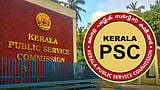 ആസൂത്രണ ബോര്ഡ് ചീഫ് പരീക്ഷ: ചുരുക്കപ്പട്ടിക പരിഷ്കരിച്ചു; രണ്ടുപേര് പുറത്ത്