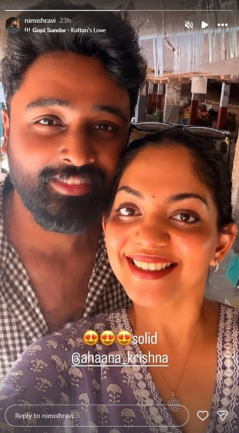 നിമിഷിന്റെ ഇൻസ്റ്റഗ്രാം സ്റ്റോറി