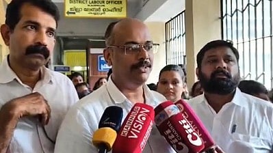 പ്രതികാര നടപടിയില്ല, അടിസ്ഥാനവേതനം നൽകും; കണ്ണൂരിലെ നഴ്സുമാരുടെ സമരം ഒത്തുതീർപ്പിലേക്ക് - വിഡിയോ