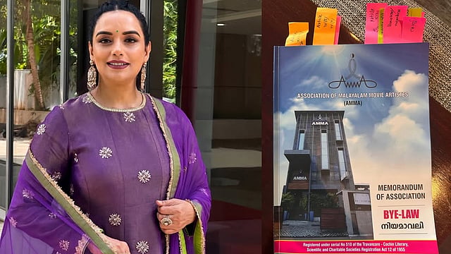 'നിരപരാധിത്വം തെളിയിക്കാതെ ഞാൻ പടിയിറങ്ങില്ല, 'അമ്മ'യുടെ ബൈ ലോയിൽ എവിടെയാണ് അഡ്ഹോക്ക് കമ്മിറ്റി ഉള്ളത് ?'; പ്രതികരിച്ച് ശ്വേത