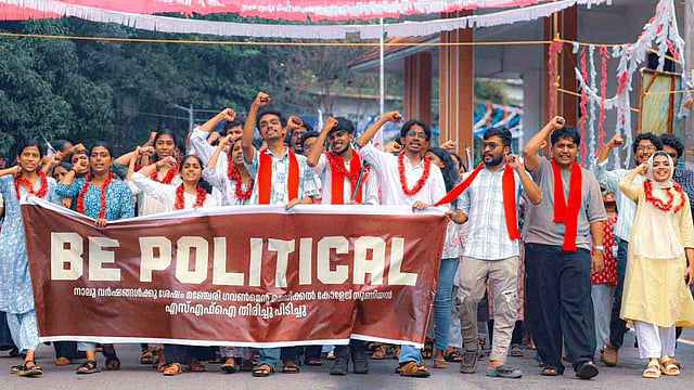 ആരോഗ്യ സര്വകലാശാല തെരഞ്ഞെടുപ്പില് എസ്എഫ്ഐക്ക് വിജയം