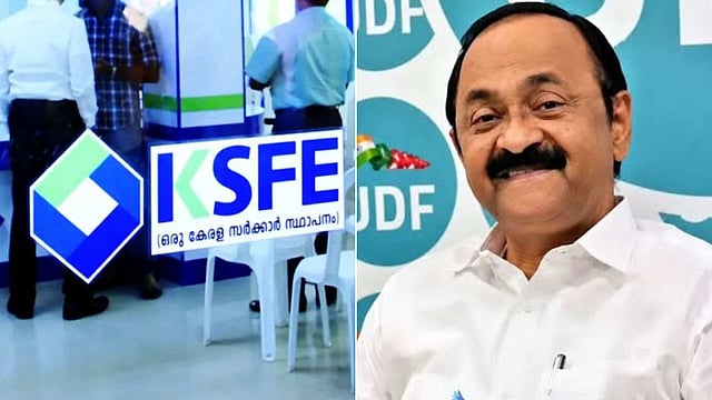 കെഎസ്എഫ്ഇ 'പിങ്ക് ചിട്ടി' തുടങ്ങുന്നു; സൗജന്യ യാത്രയില് ലാഭിക്കുന്ന പണം സ്ത്രീകള്ക്ക് നിക്ഷേപിക്കാമെന്ന് മുഖ്യമന്ത്രി
