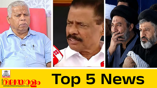 M V jayarajan, M V Govindan, Khamenei's sons