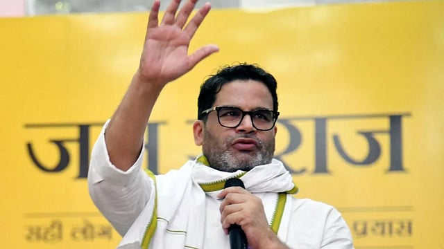 പ്രശാന്ത് കിഷോര് തെരഞ്ഞെടുപ്പ് ഗോദയിലേക്ക്; ബങ്കിപുര് ഉപതെരഞ്ഞെടുപ്പില് മത്സരിക്കും