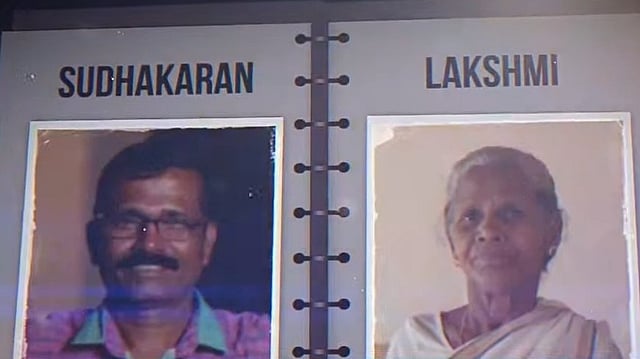 ജഡ്ജിക്ക് ആരോഗ്യപ്രശ്നം, നെന്മാറ ഇരട്ടക്കൊലക്കേസിൽ ഇന്ന് വിധിയില്ല