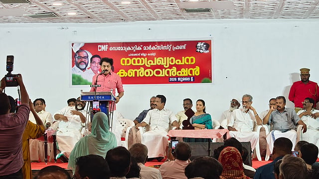 DMF PK Sasi.