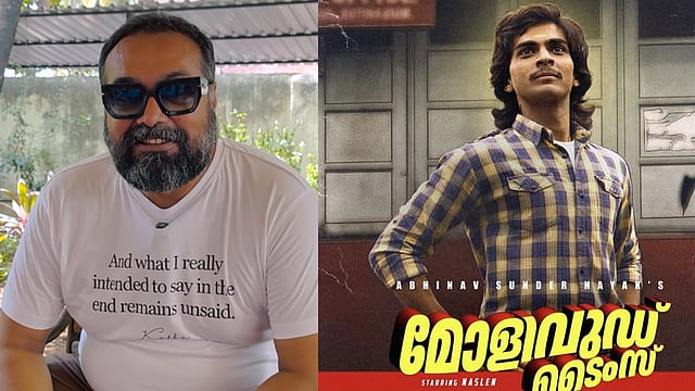 'ഒരുപാട് സത്യവും ആദർശവുമുള്ള സിനിമ, എനിക്ക് ഇഷ്ടപ്പെട്ടു'; 'മോളിവുഡ് ടൈംസി'നെ പ്രശംസിച്ച് അനുരാഗ് കശ്യപ്
