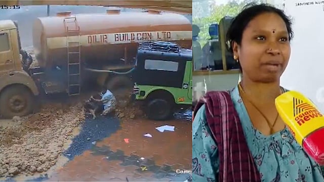 ' മക്കളെ ഇട്ടേച്ച് ഞങ്ങള് പോയെന്നാണ് കരുതിയത്, ഇത് രണ്ടാം ജന്മം'; കള്ളാടി ദുരന്തത്തില് അത്ഭുതകരമായി രക്ഷപ്പെട്ട ദമ്പതികള് പറയുന്നു