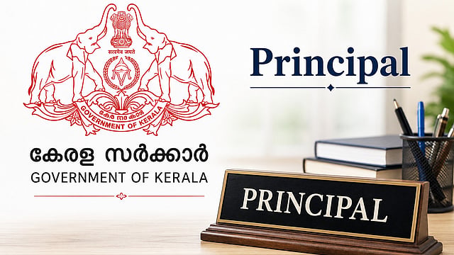 പ്രിൻസിപ്പൽ തസ്തികയിൽ ജോലി നേടാം; ന്യൂനപക്ഷക്ഷേമ വകുപ്പിൽ അവസരം,
നിരവധി ഒഴിവുകൾ 