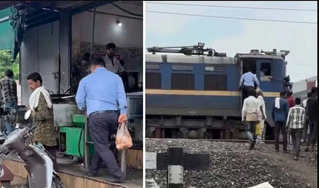 ട്രെയിന് നിര്ത്തി ലോക്കോ പൈലറ്റ് സമൂസ വാങ്ങുന്ന ദൃശ്യങ്ങള്; വിഡിയോയ്ക്ക് പിന്നിലെ സത്യം വെളിപ്പെടുത്തി റെയില്വേ