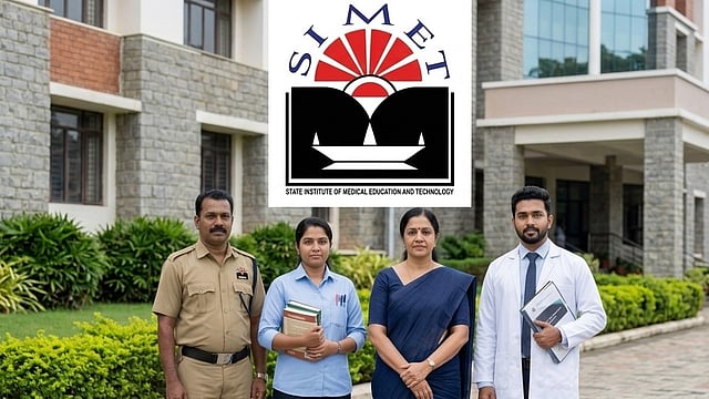 ഹെൽപ്പർ മുതൽ പ്രിൻസിപ്പൽ വരെ,സർക്കാർ സ്ഥാപനത്തിൽ ജോലി നേടാം; നേരിട്ട് നിയമനം