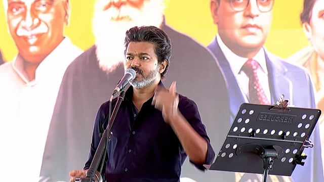 വിജയ്യുടെ പ്രസംഗം സ്കൂളില് ലൈവ്; പ്രധാന അധ്യാപികയ്ക്ക് സസ്പെന്ഷന്