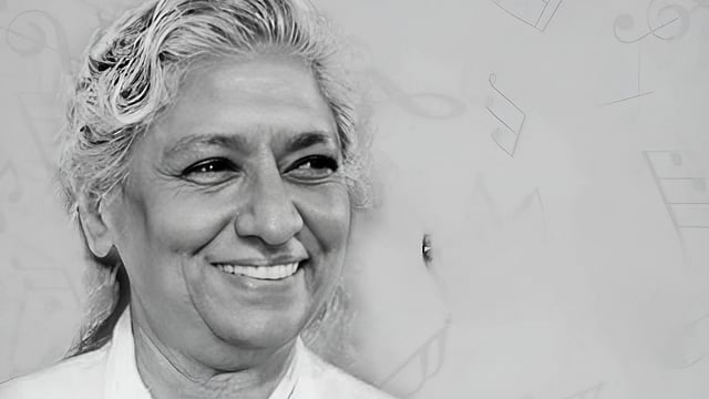 s janaki