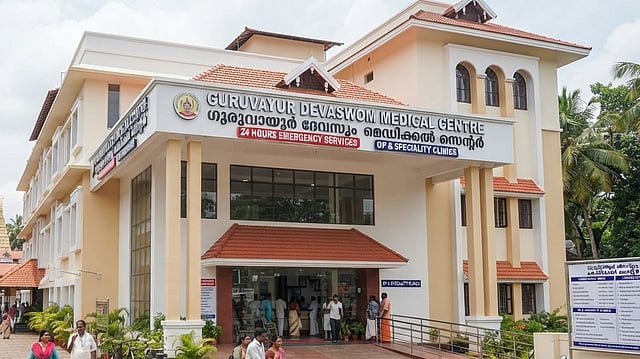 ഗുരുവായൂർ ദേവസ്വം മെഡിക്കൽ സെന്ററിൽ അവസരം; നഴ്സ്,ഫാർമസിസ്റ്റ്, നഴ്സിങ് അസിസ്റ്റന്റ് ഒഴിവുകൾ,
അഭിമുഖത്തിലൂടെ നിയമനം 