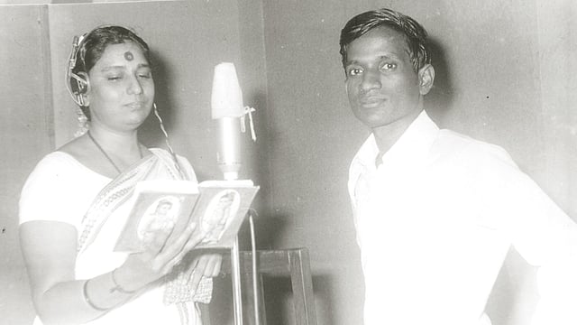 Lullaby songs of s Janaki