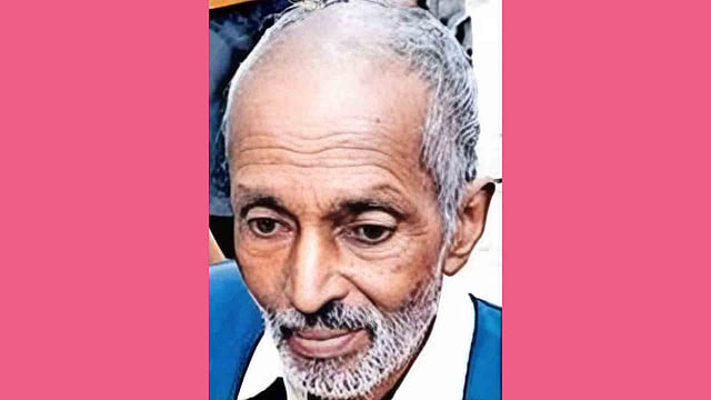 കെഎസ്ആർടിസി ബസിൽ കണ്ടക്ടറെ തോക്കു ചൂണ്ടി കവർച്ച: പ്രതി 36 വർഷത്തിനു ശേഷം പിടിയിൽ