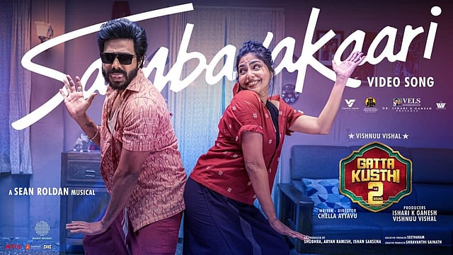 റീല്‍സും തിയേറ്ററും ഭരിച്ച 'സംഭവക്കാരി'; 'ഗാട്ട കുസ്തി 2’ യിലെ വീഡിയോ ഗാനം പുറത്ത്;  ഐശ്വര്യ ലക്ഷ്മി ചിത്രം ബ്ലോക്ക്ബസ്റ്ററിലേക്ക് 