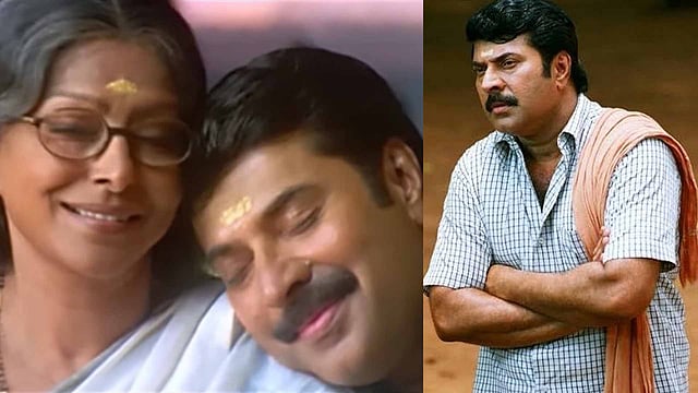 'കുടുംബകാര്യങ്ങളില്‍ ഇടങ്കോലിടുന്ന  ജോലിക്കാരന്റെ കഥ'; 'രാപ്പകലിന്റെ' വിക്കി പേജ് തിരുത്തി ട്രോളന്മാര്‍ 