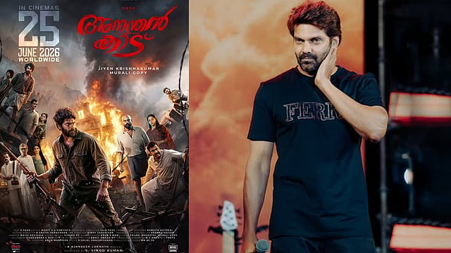 'ആര്യയുടെ പേര് കളങ്കപ്പെടുത്തുക ലക്ഷ്യം', നടനെതിരെ പ്രചരിക്കുന്നത് വ്യാജ വാർത്ത; ആരോപണങ്ങൾ തള്ളി 'അനന്തൻ കാട്' നിർമാതാവ്