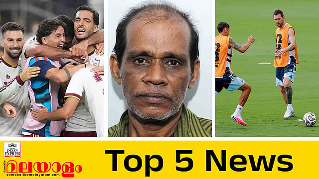Top 5 News Today