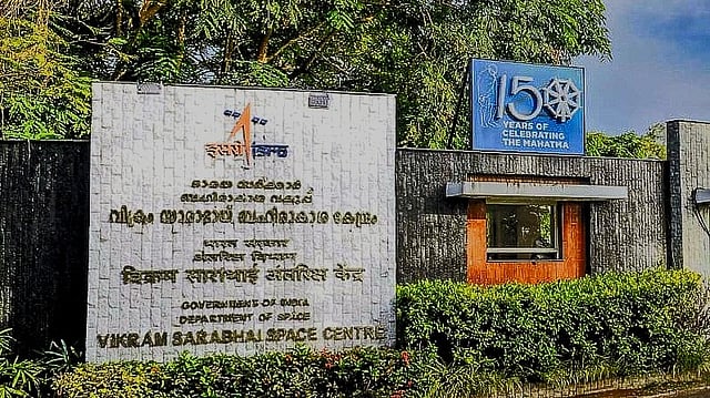 വിക്രം സാരാഭായ് സെന്ററിൽ 460 ഒഴിവുകൾ: ഡിപ്ലോമ,ഹോട്ടൽ മാനേജ്മെന്റ്,എൻജിനീയറിങ് യോഗ്യത, അഭിമുഖം കേരളത്തിൽ 