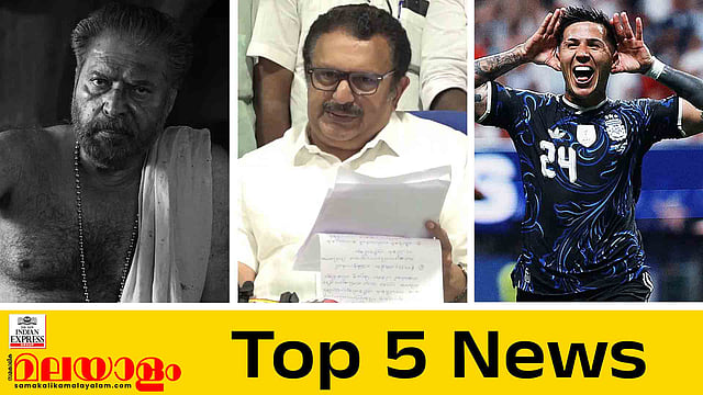 Top 5 News Today