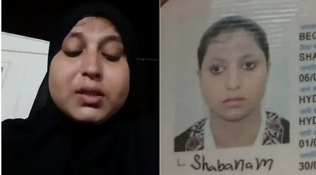 ശമ്പളം നല്കാതെ 15 മണിക്കൂര് വീട്ടുജോലി, ഒമാനില് ഇന്ത്യന് യുവതിക്ക് ക്രൂരമര്ദനവും ചൂഷണവും; ദുരനുഭവം പറഞ്ഞ് വിഡിയോ