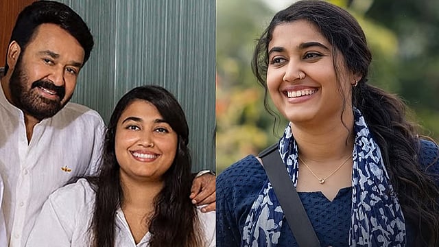 'പൃഥ്വിയുടെ ഗതി എന്താണെന്നു അച്ഛനോട് ചോദിച്ചാല് മതി, ലാലേട്ടന്റെ വില കളഞ്ഞു'; വിസ്മയ്ക്കെതിരെ സൈബര് ആക്രമണം