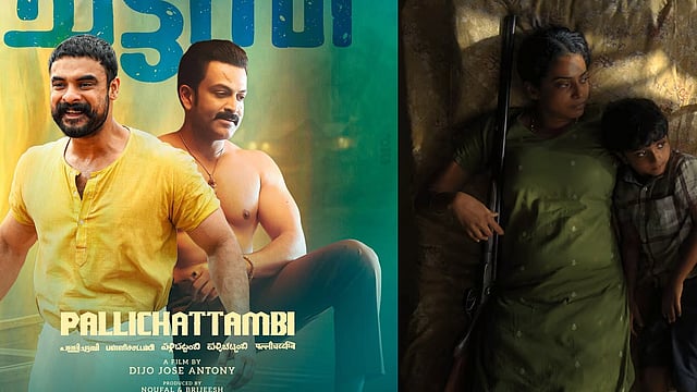 'ബാലനും' 'പള്ളിച്ചട്ടമ്പി'യും ഒപ്പം സാമന്തയുടെ ബ്ലോക്ക്ബസ്റ്ററും; ഈ ആഴ്ച ഒടിടിയിൽ സൂപ്പർ ഹിറ്റ് ചിത്രങ്ങളുടെ പെരുമഴ