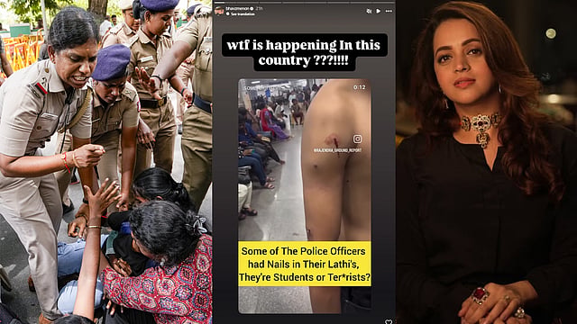 'ഹൃദയം തകരുന്നു, അവർ വിദ്യാർഥികളാണ്, രാജ്യദ്രോഹികൾ അല്ല'; വിദ്യാർഥികൾക്ക് പിന്തുണയുമായി ഭാവന
