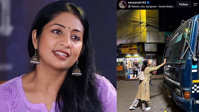 'ഞാനേ കണ്ടുള്ളൂ, ഞാന് മാത്രമേ കണ്ടുള്ളൂ'; വെെറല് സമരചിത്രം അനുകരിച്ച് നവ്യ; 'മുക്കിയിട്ടും' വിടാതെ ആരാധകർ