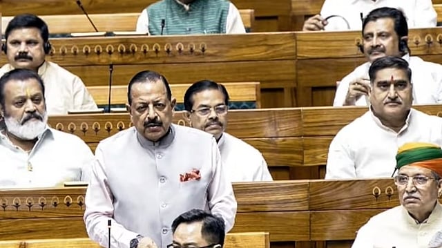 ചോദ്യപേപ്പർ ചോർച്ചയ്ക്ക് തടവും കോടികളുടെ പിഴയും; പരീക്ഷാ നിയമഭേദഗതി ബിൽ ലോക്‌സഭ പാസാക്കി: പ്രധാന മാറ്റങ്ങൾ അറിയാം