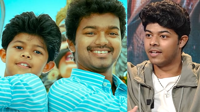 'ആക്ഷന് പറഞ്ഞതും ഓടിപ്പോയി അപ്പയെ കെട്ടിപ്പിടിച്ചു, ചുറ്റും ആളെ കണ്ടപ്പോള് പേടിച്ചു'; വിജയ്ക്കൊപ്പമുള്ള ഡാന്സിനെക്കുറിച്ച് ജേസണ്
